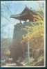 Korea - Pyong Yang - The Eulmil-dai Pavilion, North Korea Vintage Postcard - Korea (Nord)