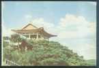 Korea - Pyong Yang - Mang Yung-Bong Hill, North Korea Vintage Postcard - Korea, North