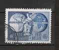 Belgie OCB 812 (0) - Used Stamps