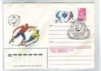 RUSSIA 1981 - Intero Postale - FDC - Yvert 4770 - Annullo Speciale Illustrato - Hockey - Hockey (sur Glace)