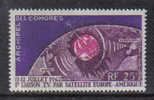 G1275 - COMORES , Posta Aerea Serie N. 7  *** - Andere & Zonder Classificatie