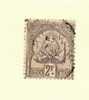 TUNISIE N°27 OBLITERE RARE TB COTE 170 EUROS - Other & Unclassified