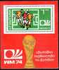 BULGARIE - 1974 - World Football Cup - Munchen´74 - Bl** - 1974 – Allemagne Fédérale