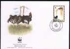 TCHAD Lettre WWF  1er Jour De Djamena Du 10/09/1996 Autruche 3 - Struisvogels