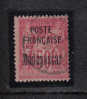 G1319 - MADAGASCAR 1895, 50 Cent N. 19  Usato - Oblitérés