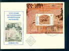 FDC 3440 Bulgaria 1985 /35 UNESCO Anniv BLOCK / Sculptures DOG Horseman Of Madara Der Reiter Von Madara; Felsenrelief - UNESCO