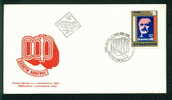 FDC 3150 Bulgaria 1982 /15  FLAG - USSR And BULGARIA  / 9th National Front Congress  / Kongress Der Vaterlandisch - Briefe