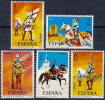 ESPAÑA 1973 UNIFORMES MILITARES (1ª SERIE) - EDIFIL Nº 2139-2143 - YVERT Nº 1793-1797 - Textiles