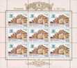 2007 RUSSIA 100th Anni Of The Russian Economical Academy Named By G.V. Plekhanov SHEETLET - Blocks & Sheetlets & Panes