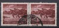 Rumänien; 1952; Michel 1399 O; 75 Jahre Unabhängigkeit - Used Stamps