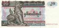 MYANMAR    20 Kyats   Non Daté (1994)    Pick 72     *****QUALITE  VF + ***** - Myanmar