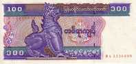 MYANMAR    100 Kyats   Non Daté (1994)    Pick 74b    *****QUALITE  XF ***** - Myanmar