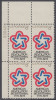 !a! USA Sc# 1432 MNH PLATEBLOCK (UL/33046) - American Revolution Bicentennial - Nuovi