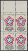 !a! USA Sc# 1432 MNH PLATEBLOCK (UL/33031) - American Revolution Bicentennial - Nuovi