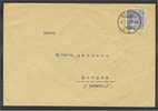 GERMANY, DANZIG 80 Pfennig ON COMMERCIAL COVER TO SWITZERLAND - Briefe U. Dokumente