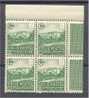 FRANCE, RARE RAILWAY STAMP NH BLo4 WITHOUT VALUE / Sans Valuer Dans Le Cartouche**! - Nuevos