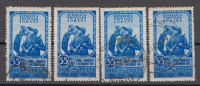 Rumänien; 1952; Michel 1408 O; Tag Der Armee; 4 Stück - Oblitérés