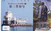 Telefonkarte Télécarte Ship (180) Bateau - Schiff - Schip - Boot - Barco - Phonecard Japon Japan - Boats