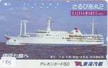 Telefonkarte Télécarte Ship (185) Bateau - Schiff - Schip - Boot - Barco - Phonecard Japon Japan - Barcos