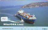 Telefonkarte Télécarte Ship (197) Bateau - Schiff - Schip - Boot - Barco - Phonecard Japon Japan - Barcos