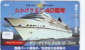 Telefonkarte Télécarte Ship (213) Bateau - Schiff - Schip - Boot - Barco - Phonecard Japon Japan - Boten