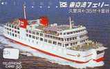 Telefonkarte Télécarte Ship (221) Bateau - Schiff - Schip - Boot - Barco - Phonecard Japon Japan - Boten