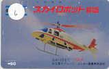 Télécarte Hélicoptère (6) HELICOPTER - CHOPPER - Hubschrauber - HELICÓPTERO - Elicottero - Avion - Phonecard - Airplanes