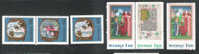 Sweden 1976 Christmas Archangel Michael Virgin Mary MNH - Unused Stamps