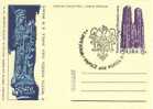 POLOGNE POLEN POLSKA Entier Postal (2) : 2ème Visite Du Pape Jean-Paul II (20 Juin 1983) - Blocs & Hojas
