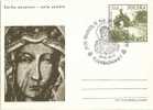 POLOGNE POLEN POLSKA Entier Postal (5) : 2ème Visite Du Pape Jean-Paul II (20 Juin 1983) - Blokken & Velletjes