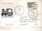 ITALIA - ITALIE - ITALY - 26/08/1978 - XXV MONDIALE BASEBALL - FDC - Béisbol