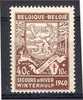 Belgique 549 ** - Unused Stamps