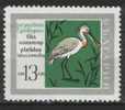 BULGARIA - BULGARIE - 1968 - SPATULE - YT 1631 ** - Storks & Long-legged Wading Birds