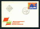 FDC 2789 Bulgaria 1978 /34 Opening Ilychovsk-Varna Ferry / Fahrschiff Helden Von Sewastopol; Landkarte Mit Schwarzmeerk - Other (Sea)