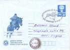 1999 Sport IX Volvo World Cup In Bozurishte  P . Stationery + Cancelled Special  Bulgaria/ Bulgarie - Reitsport