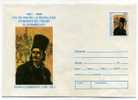 ENTIER POSTAL / STATIONERY / ROUMANIE / TUDOR VLADIMIRESCU REVOLUTION - French Revolution