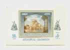 EGYPT S/S  BLOOCKS > 1988 >  EGYPT OPERA HOUSE MNH - Otros & Sin Clasificación