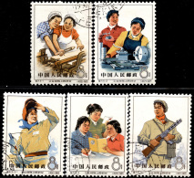1965 CHINA S71K Women On Industrial Front  CTO SET - Gebruikt