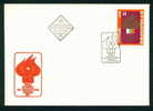 FDC 2664 Bulgaria 1977 /13 Culture Congress / BIRD DOVE Flamme Mit Stern , Flags, Fire  /3 Bulgarischer Kulturkongress - Duiven En Duifachtigen