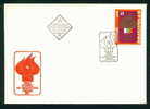 FDC 2664 Bulgaria 1977 /13 Culture Congress / Flamme Mit Stern , Flags, Fire  /3 Bulgarischer Kulturkongress - Enveloppes