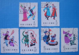 1962 CHINA S49K Chinese Folk Dances (1st Set) CTO SET - Gebruikt