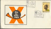 Angola 1964 Commemorative Postmark - Stamp Day - Angola Map And Escutcheon - Luanda Cover - Briefe U. Dokumente