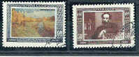 CCCP, 1950, LEVITAN, MI 1525-1526 @ WITH GUM CACHET COURTOISIE COMPLET - Usados