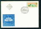 FDC 2691 Bulgaria 1977 /32 Interparliamentary Union Conference / FLAG , COAT OF ARMS Architecture,CONFERENCE BUILDING - Briefe