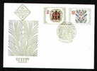 FDC 2712 Bulgaria 1977 /44 Christmas New Year SNOWFLAKE / Neujahr 1978 - Ornament , Feuerwerk - Neujahr