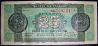 Paper Money,Banknote,Greece,25 Drahmai,1944.,dim.140x63mm. - Greece