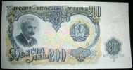 Paper Money,Banknote,Bulgaria,2 00 Leva,1951.,dim.175x90mm. - Bulgaria