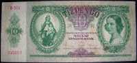 Paper Money,Banknote,Hungary,10 Pengo,1936.,dim.159x71mm. - Hongrie