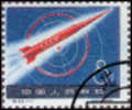 1959 CHINA S33K Soviet Space Rocket  CTO SET - Oblitérés