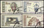 1953 CHINA S7K Great Motherland (4th Set) : Ancient Inventions CTO SET - Oblitérés